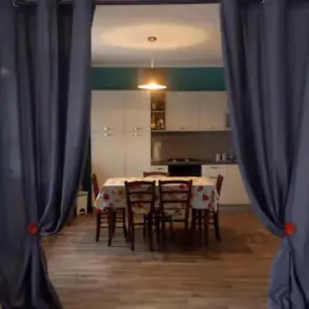 Casa Luisa Дом отдыха Альба